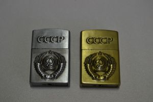 Plynový zapalovač CCCP - 2 barvy | stříbrná, zlatá