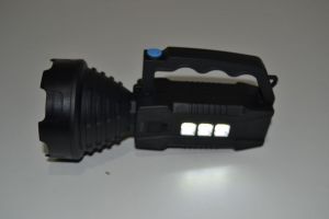 Akumulátorová LED svítilna CX-8809 PRC