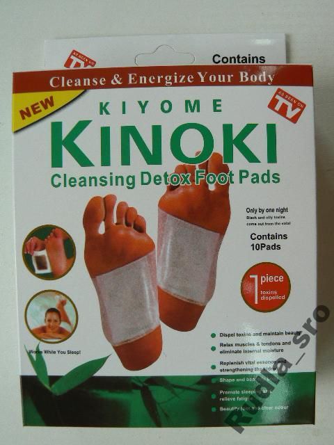 Kinoki - detoxikační náplasti - 10ks PRC