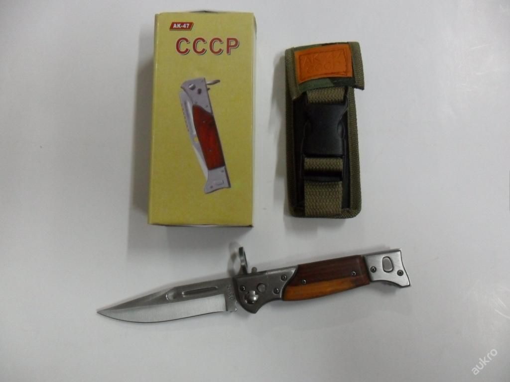KRÁSNÝ VYHAZOVACÍ NŮŽ CCCP - AK 47 - 22CM PRC